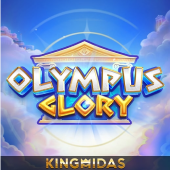 Olympus Glory arcade tile artwork with temple
